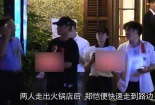 娱乐爆料怎么拍出来的啊,镜头下的真相捕捉  第2张