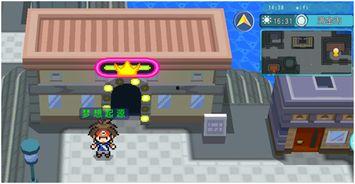 萌宠游戏爆料大全最新,揭秘热门游戏新宠与玩法攻略  第3张