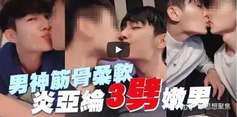 娱乐圈爆料炎亚伦,揭秘明星背后的故事 第2张 娱乐圈爆料炎亚伦,揭秘明星背后的故事 第2张