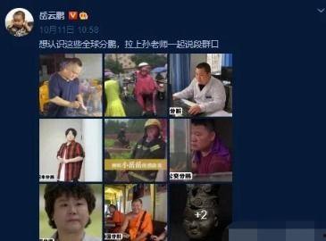 全网最大事件爆料视频,揭秘最大事件爆料视频背后的惊人真相  第2张