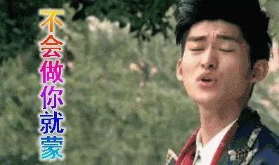 娱乐圈刘姥姥吃瓜,娱乐圈刘姥姥的瓜田奇遇记 第2张 娱乐圈刘姥姥吃瓜,娱乐圈刘姥姥的瓜田奇遇记 第2张