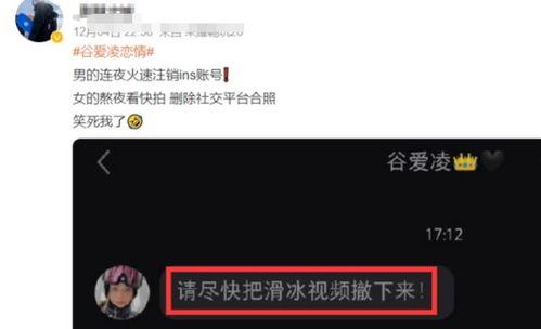 视频爆料要求有哪些呢,必备要素与注意事项  第3张