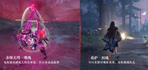 永劫无间最新版本爆料,神秘英雄登场,战斗系统革新升级 第1张 永劫无间最新版本爆料,神秘英雄登场,战斗系统革新升级 第1张